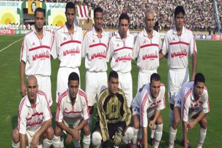 الزمالك 2003 الزمالك 2003